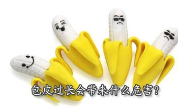 Ůӌm(ni)ĤҪô
