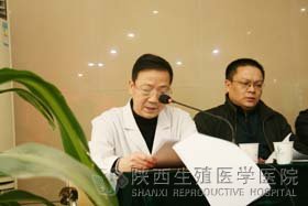 嚴(yán)蘭虎院長(zhǎng)發(fā)表講話